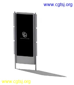 Maya模型md1425_nb22599_w256_h295_x的图片