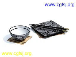 Maya模型md4256_nb25998_w256_h193_x的图片