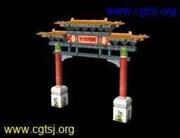 Maya模型me10109_nb12190_w256_h196_x的图片