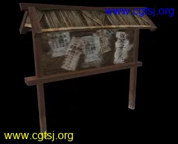 Maya模型me10587_nb12745_w256_h208_x的图片