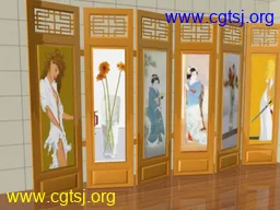 Maya模型me10767_nb12937_w256_h192_x的图片