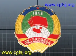 Maya模型me10914_nb13108_w256_h190_x的图片