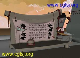 Maya模型me10922_nb13117_w256_h185_x的图片