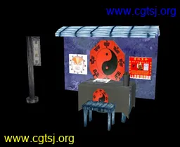 Maya模型me11012_nb13217_w256_h209_x的图片