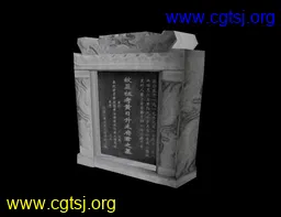 Maya模型me11167_nb13392_w256_h197_x的图片