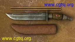 Maya模型me1124_nb33862_w256_h144_x的图片