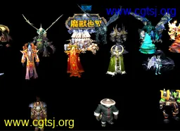 Maya模型me13853_nb16465_w256_h186_x的图片