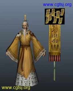 Maya模型me14083_nb16717_w256_h320_x的图片