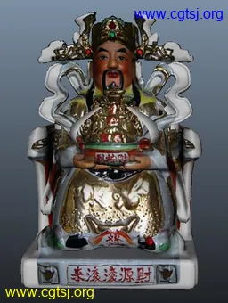Maya模型me15391_nb18269_w256_h340_x的图片