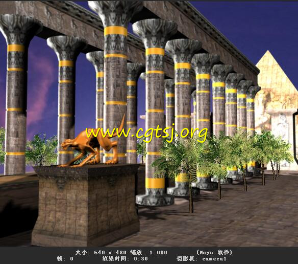 Maya模型ME22626的图片1