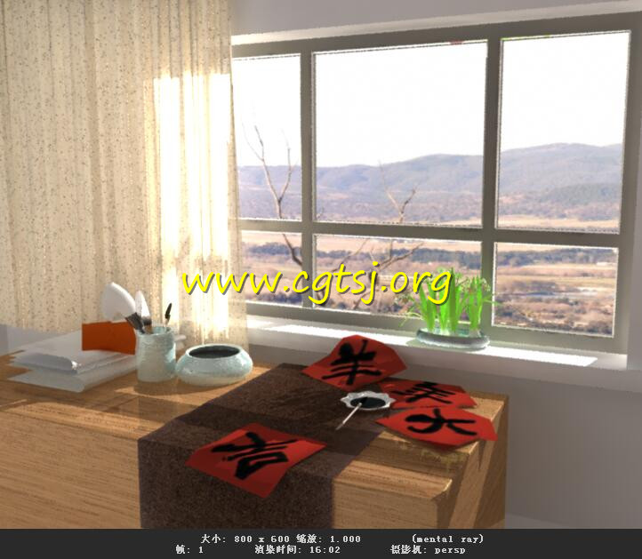 Maya模型ME22845的图片1