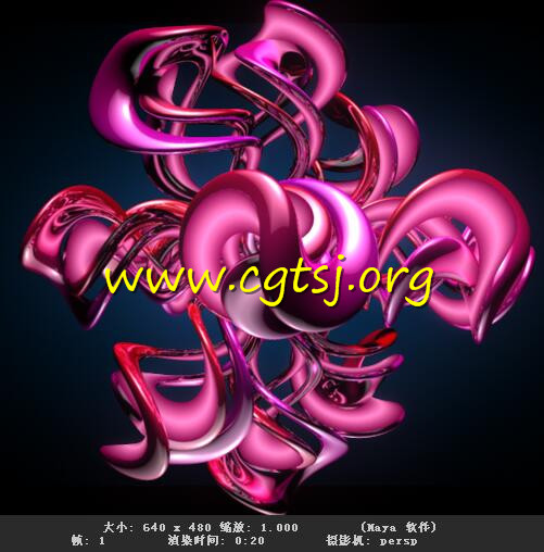 Maya模型ME22883的图片1