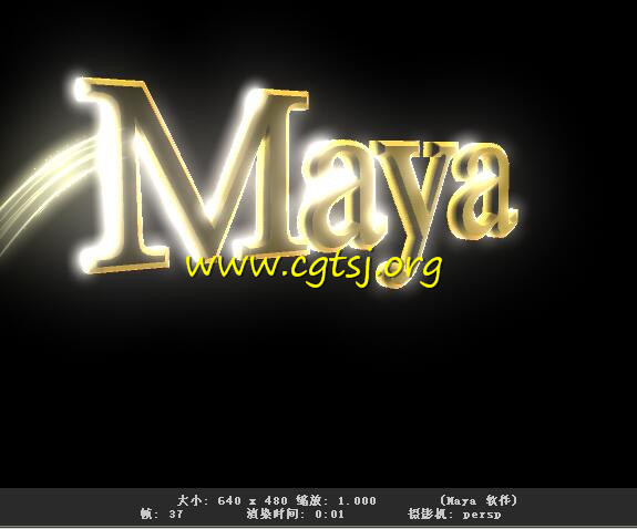 Maya模型ME22888的图片1