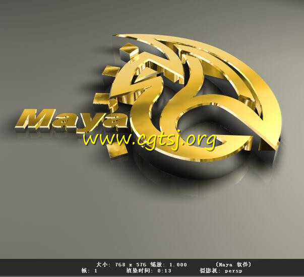 Maya模型ME22923的图片1