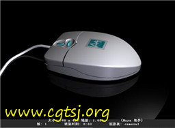 Maya模型me22954_nb36605_w256_h188_x的图片