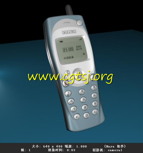 Maya模型ME23183的图片1