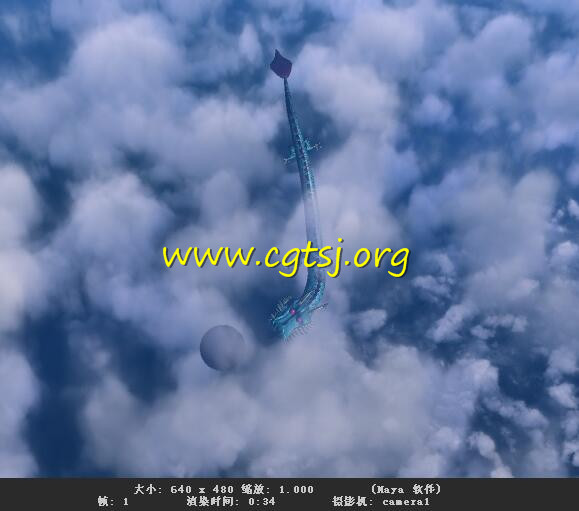 Maya模型ME23236的图片2