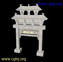 Maya模型me4841_nb6443_w256_h252_x的图片