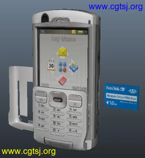 Maya模型ME5222的图片1