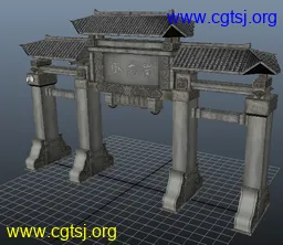 Maya模型me6285_nb7994_w256_h222_x的图片