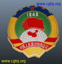 Maya模型me7593_nb9324_w256_h262_x的图片