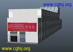 Maya模型me7911_nb9661_w256_h183_x的图片