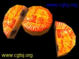 Maya模型me9249_nb11199_w256_h190_x的图片