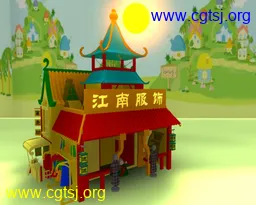 Maya模型me9295_nb11253_w256_h205_x的图片