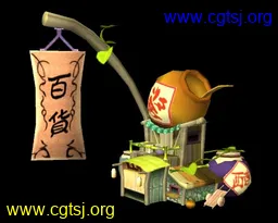 Maya模型me9880_nb11932_w256_h205_x的图片