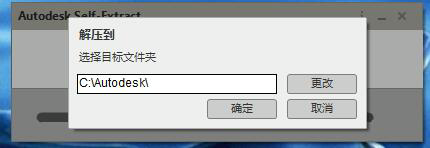 maya2017的图片02