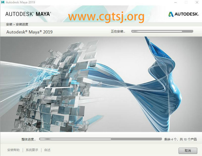 maya2019的图片30