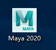Maya2020的图片050